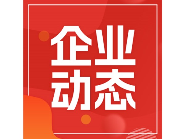 烈日下的景区环境整治攻坚战
